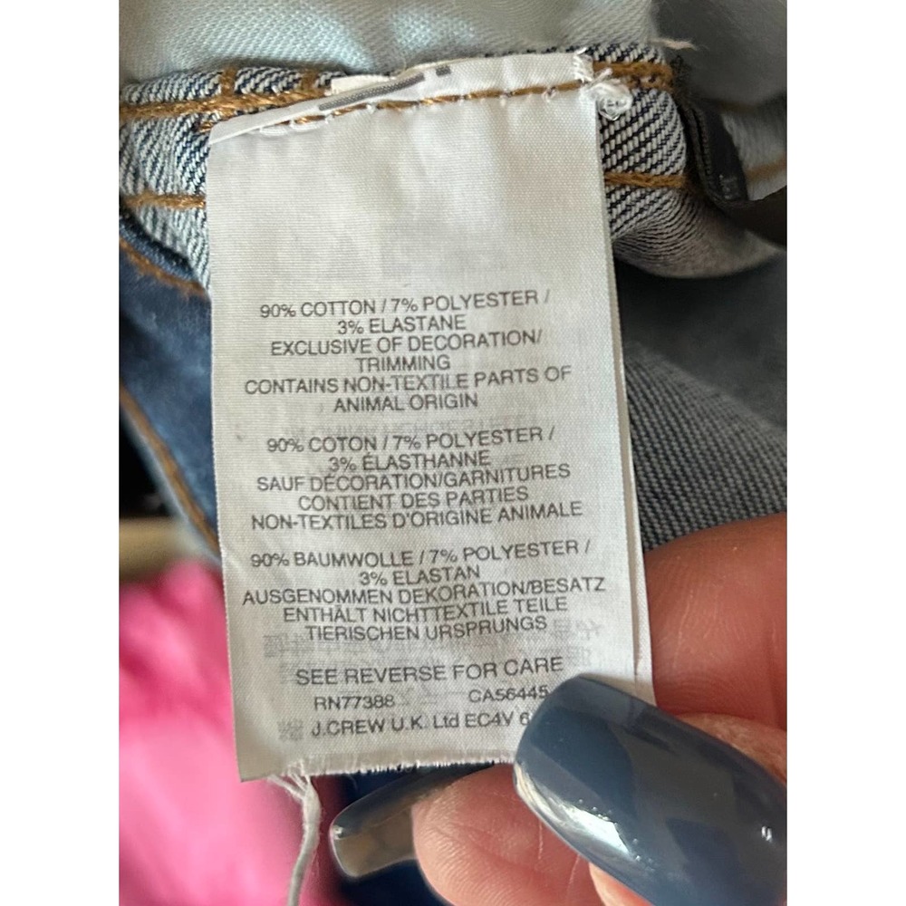 Madewell 10” High Rise Skinny Button Fly Jeans | Size 25 - Picture 6 of 16